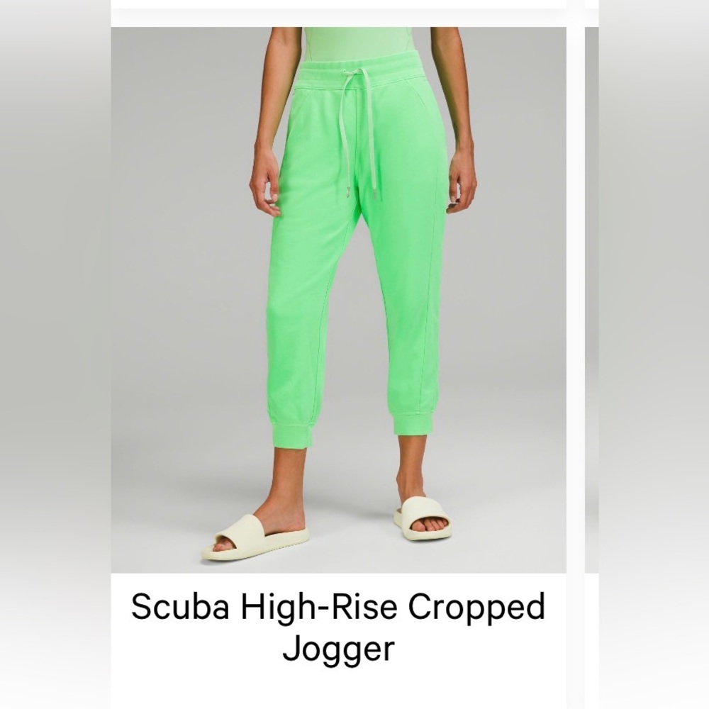 Lululemon Scuba crop jogger